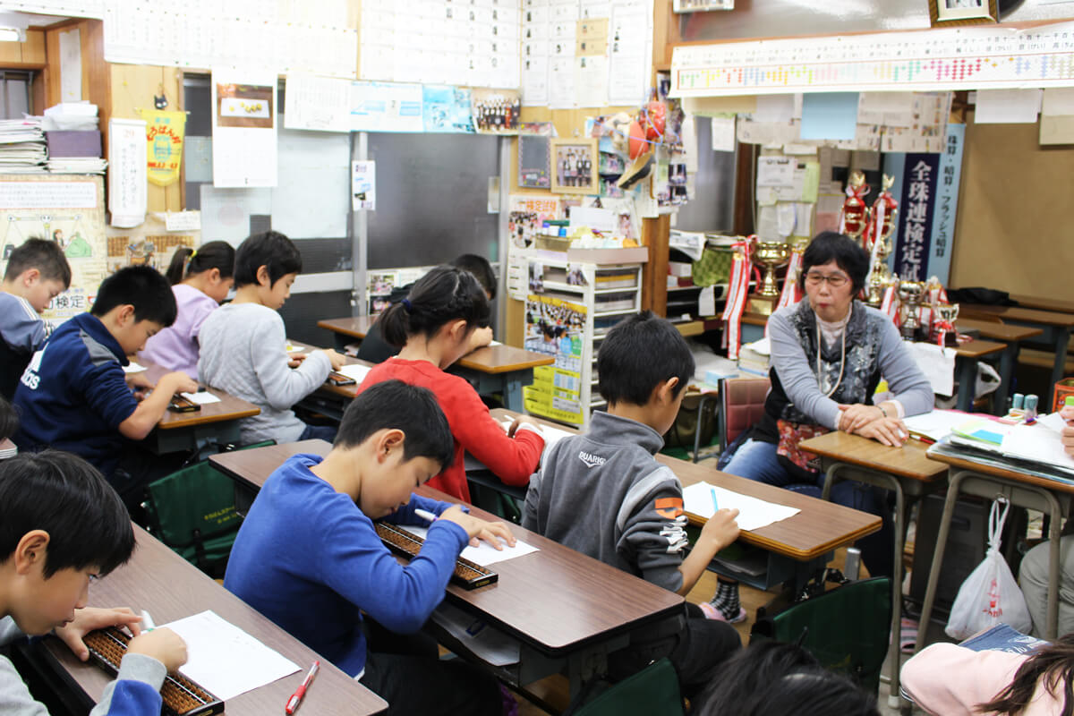 松が丘そろばんスクール