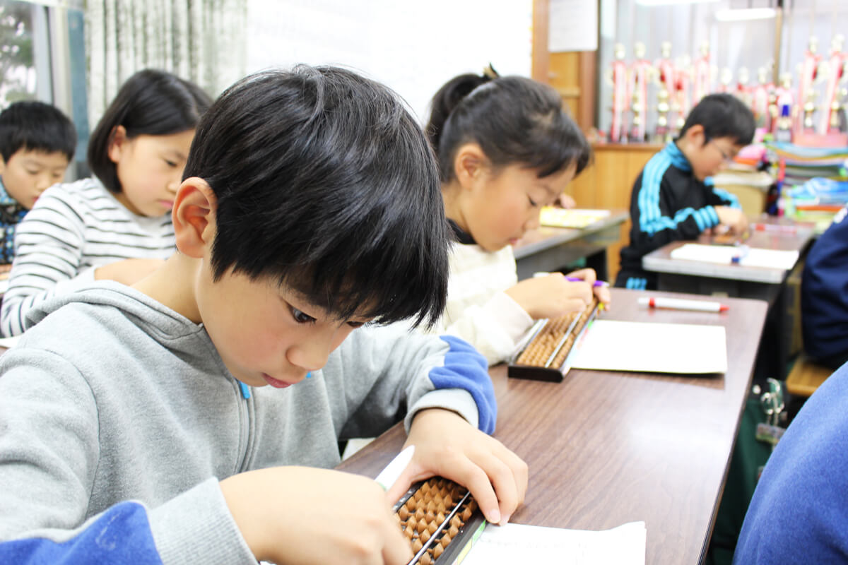 松が丘そろばんスクール
