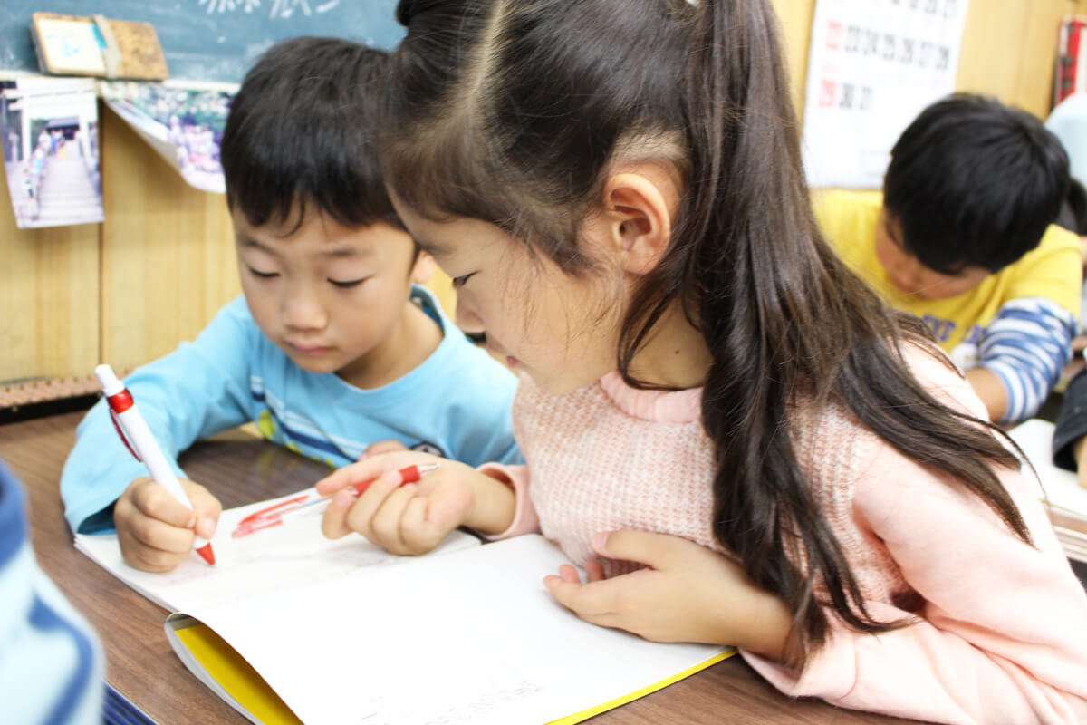 松が丘そろばんスクール