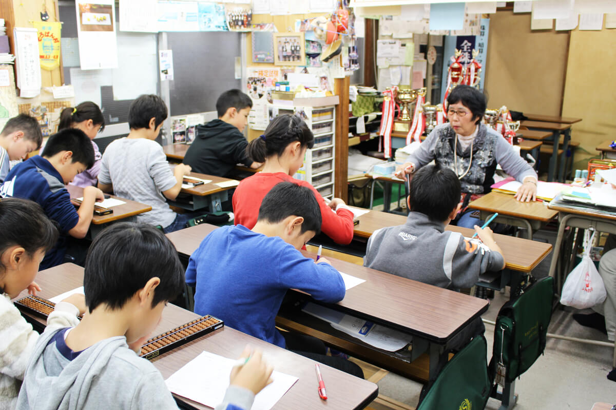 松が丘そろばんスクール