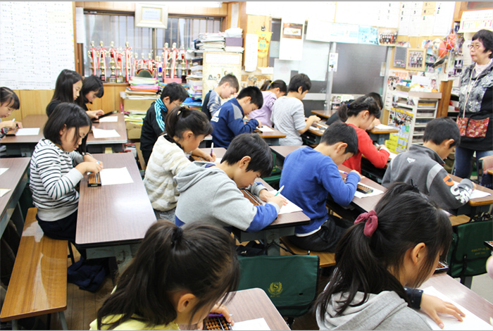 松が丘そろばんスクール