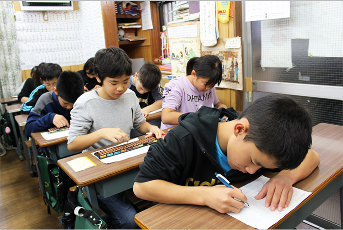 松が丘そろばんスクール