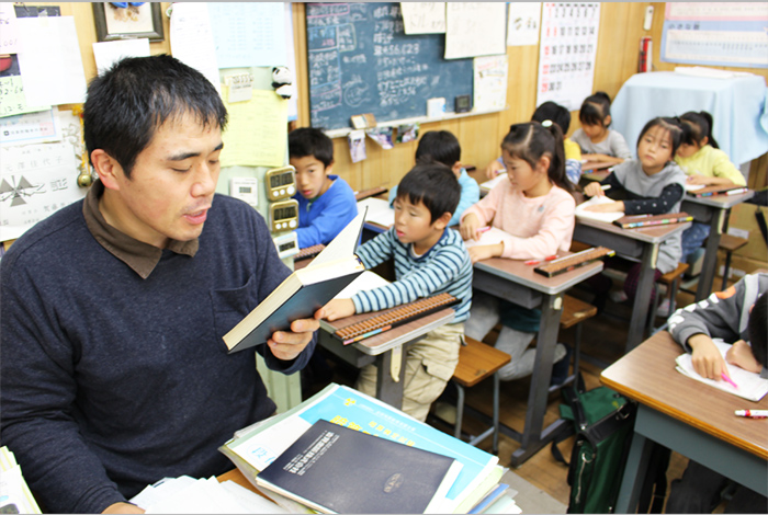 松が丘そろばんスクール