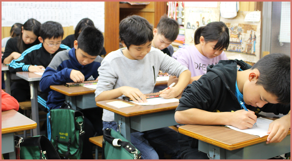 松が丘そろばんスクール