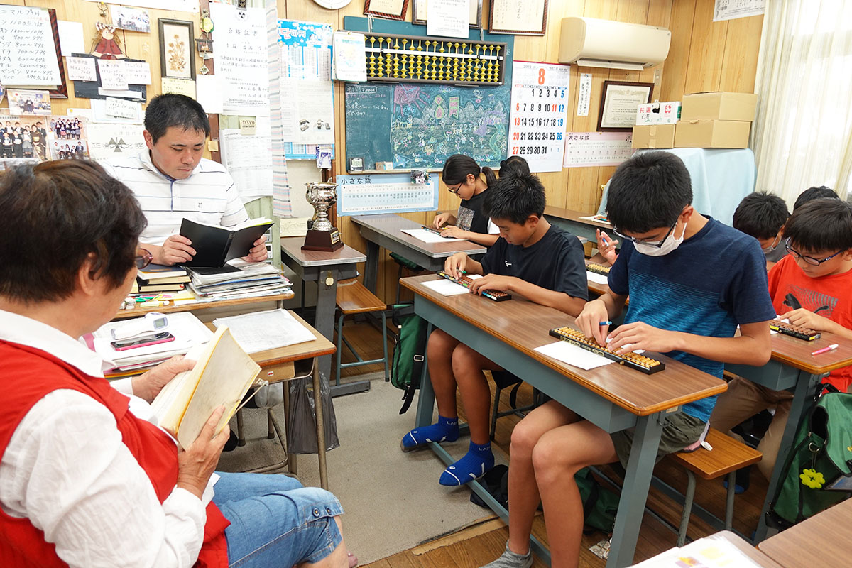 松が丘そろばんスクール