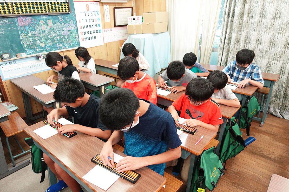 松が丘そろばんスクール