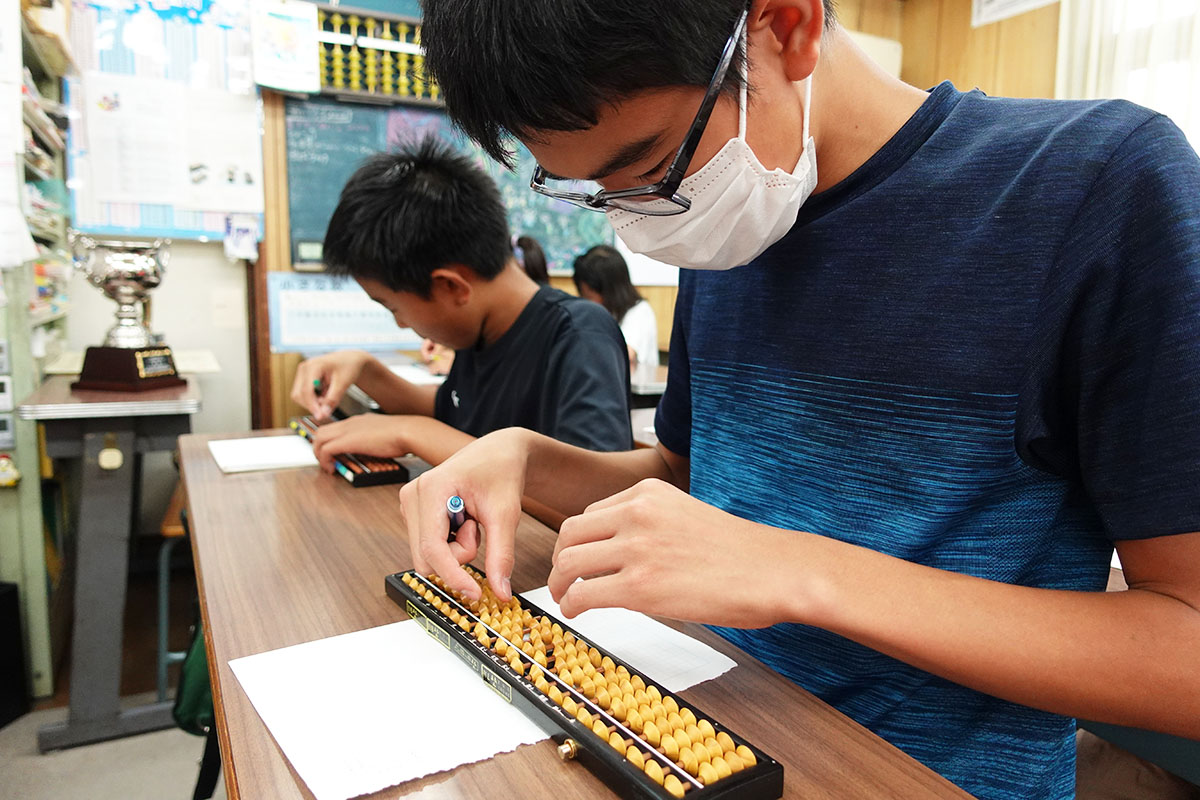 松が丘そろばんスクール