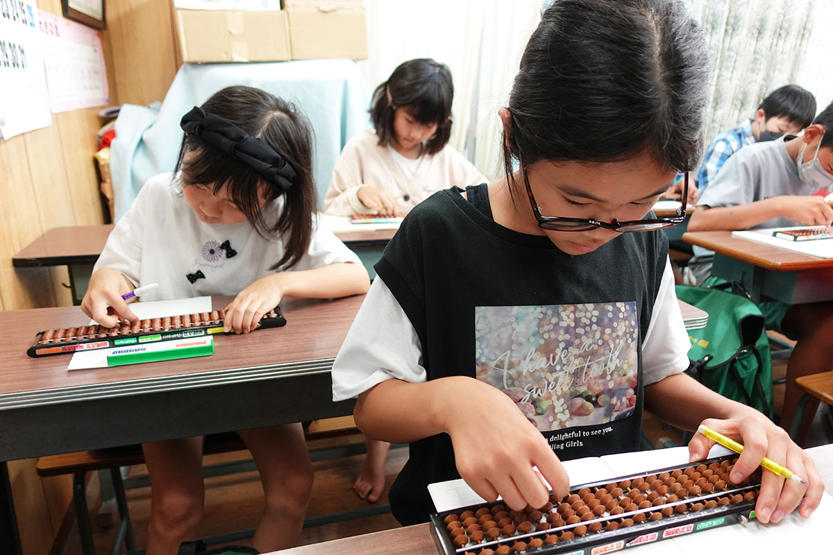 松が丘そろばんスクール