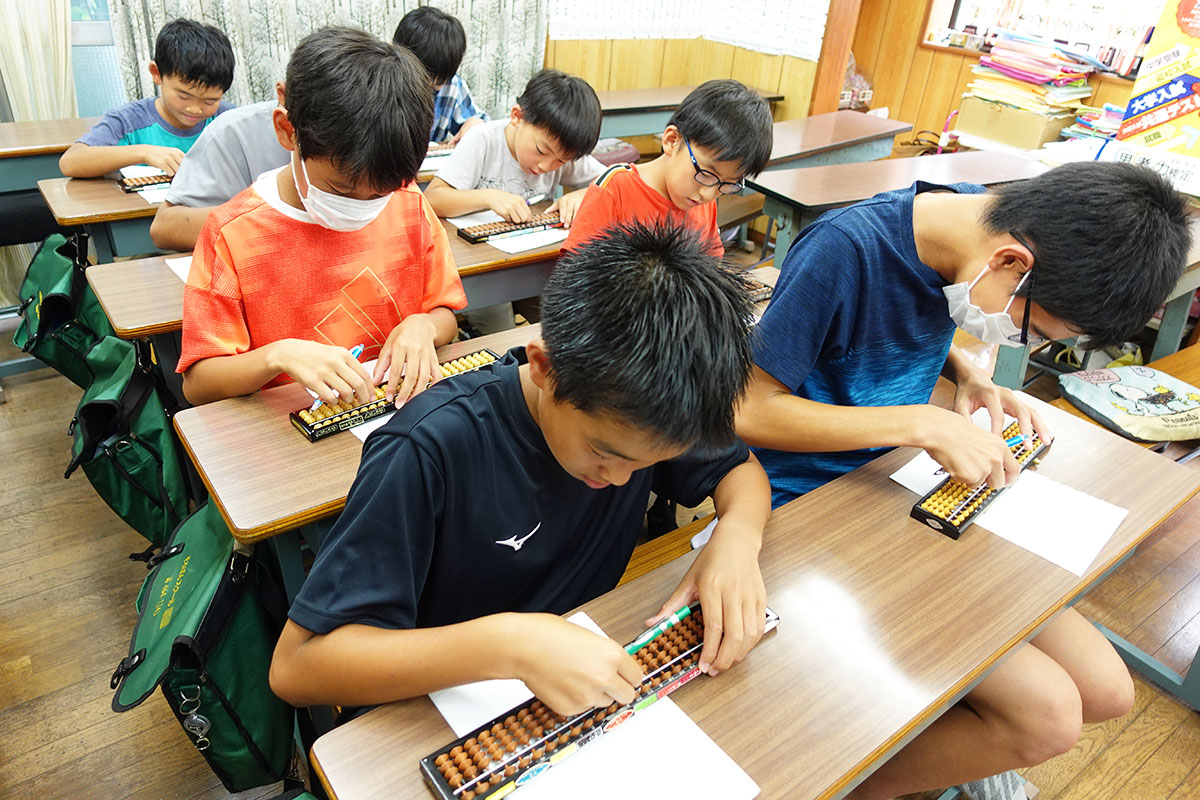 松が丘そろばんスクール