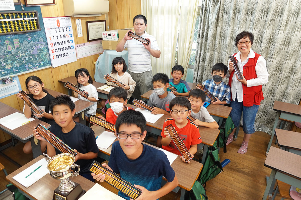 松が丘そろばんスクール